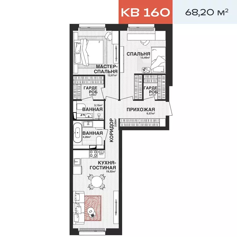 2-к квартира, 68.2 м - Фото 0