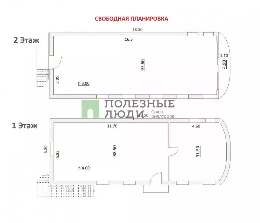 Дом в Михайловка, Интернациональная улица, 26 (230 м) - Фото 1