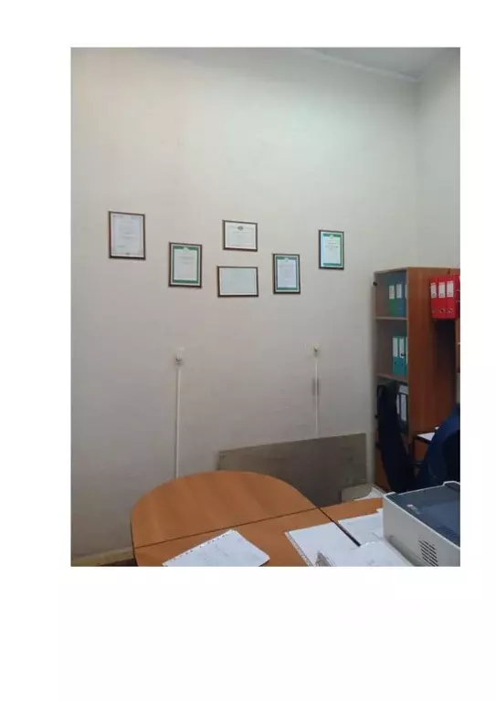 Помещение свободного назначения в Новосибирская область, Новосибирский ... - Фото 1