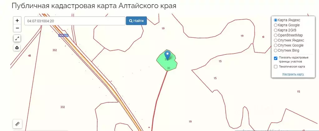 Участок в Алтай, Усть-Канский район, с. Усть-Кан Ленинская ул. (99.0 ... - Фото 1