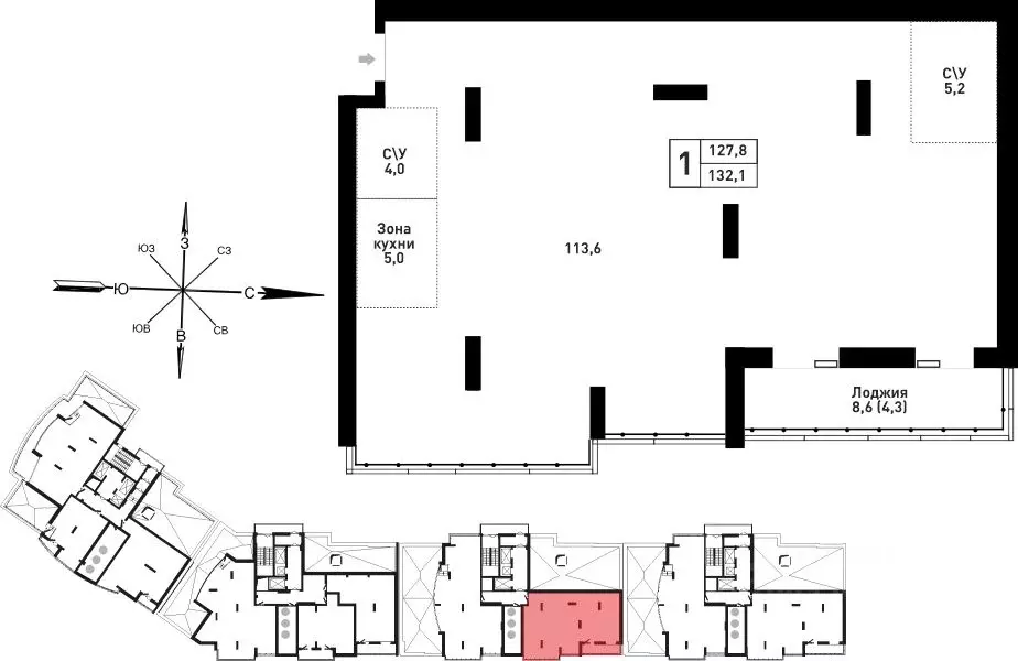 1-к кв. Алтайский край, Барнаул Промышленная ул., 6 (130.0 м) - Фото 1