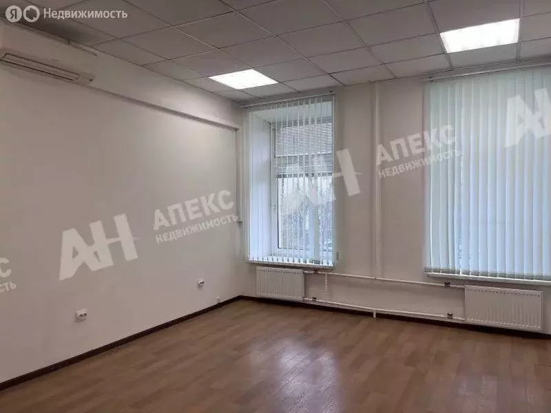 Офис (45 м) - Фото 2
