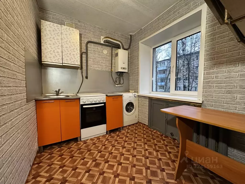 2-к кв. Калужская область, Калуга ул. Мичурина, 29 (41.0 м) - Фото 1