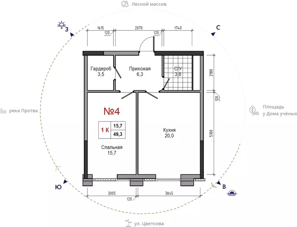 1-к кв. Калужская область, Обнинск ул. Усачева (49.3 м) - Фото 1