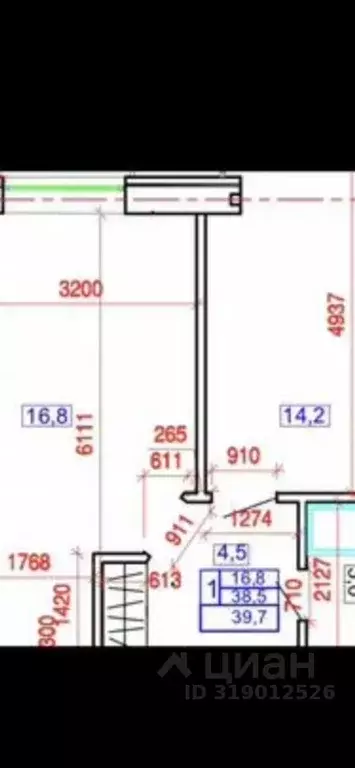 1-к кв. Северная Осетия, Владикавказ ул. Хадарцева, 39 (49.3 м) - Фото 2