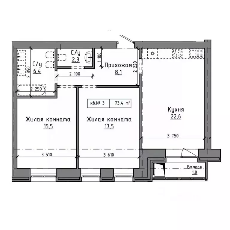 2-к кв. Алтайский край, Барнаул Интернациональная ул., 79 (73.4 м) - Фото 0