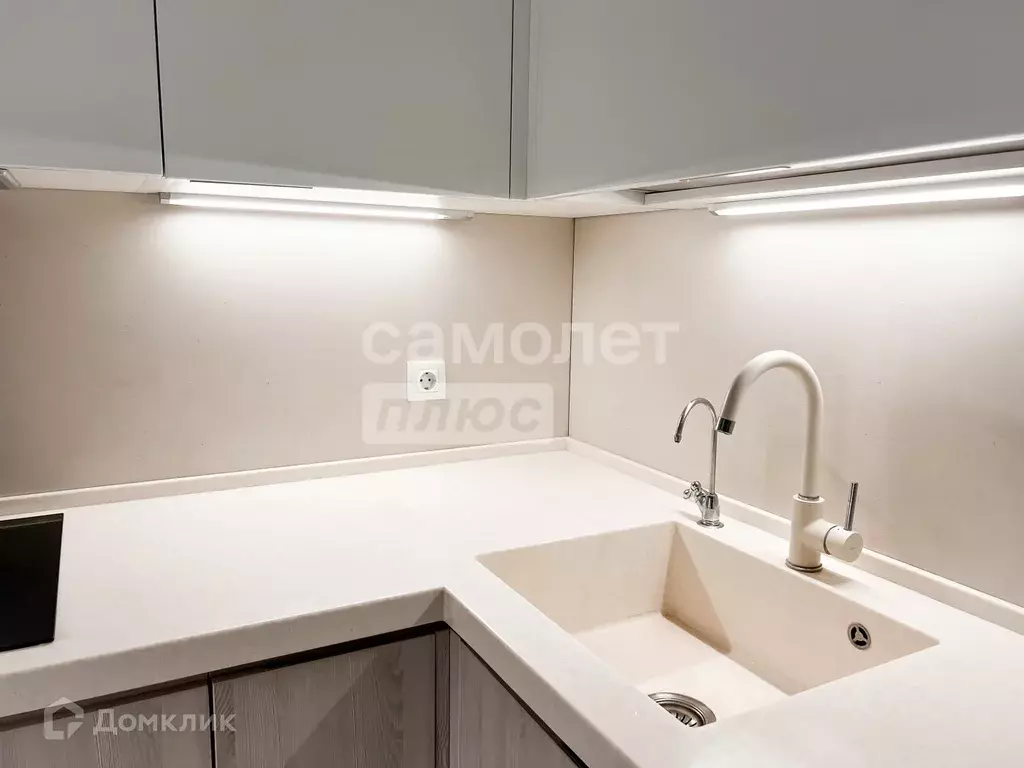 Продаётся 3-к квартира, 88.1 м - Фото 1