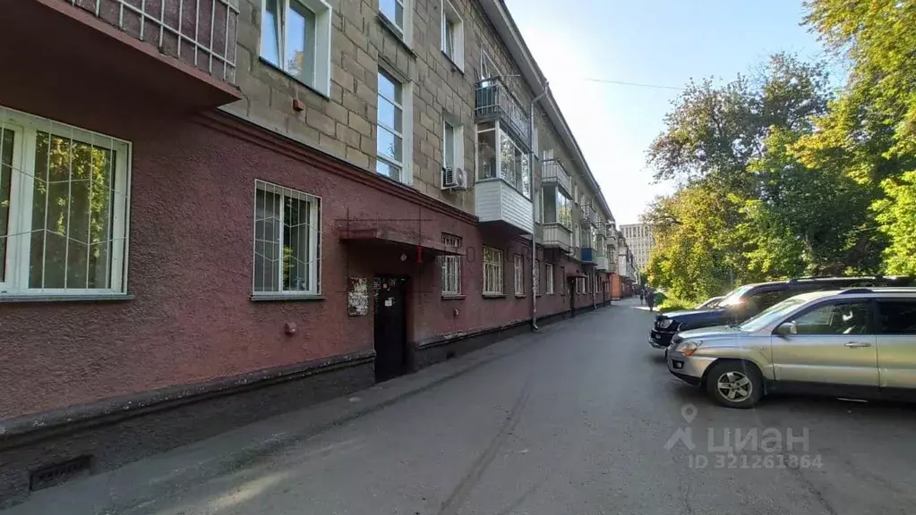 2-к кв. Новосибирская область, Новосибирск Вертковская ул., 27/1 (44.5 ... - Фото 0