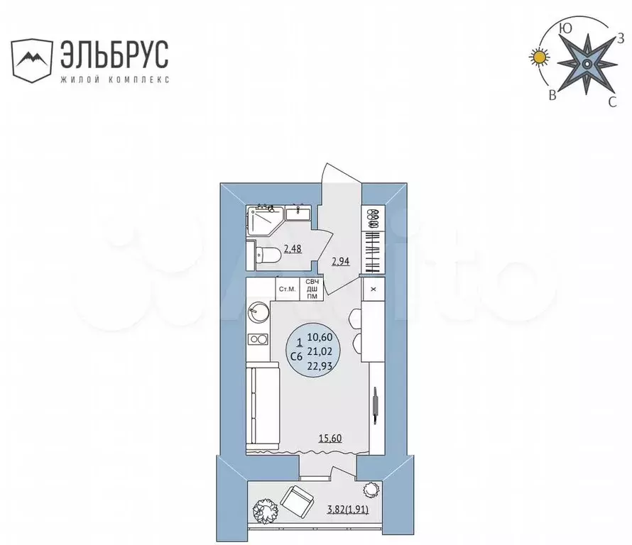 Квартира-студия, 22,9 м, 15/20 эт. - Фото 0