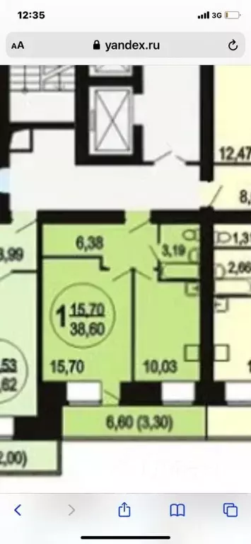 1-к кв. Пермский край, Пермь Батумская ул., 8 (44.0 м) - Фото 1