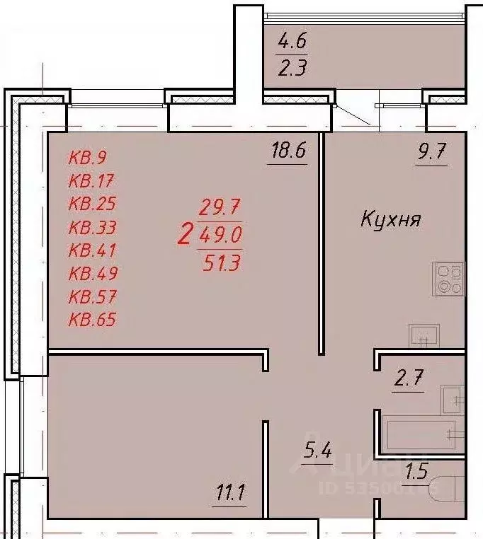 2-к кв. Алтайский край, Новоалтайск Индустриальная ул., 18 (51.3 м) - Фото 0