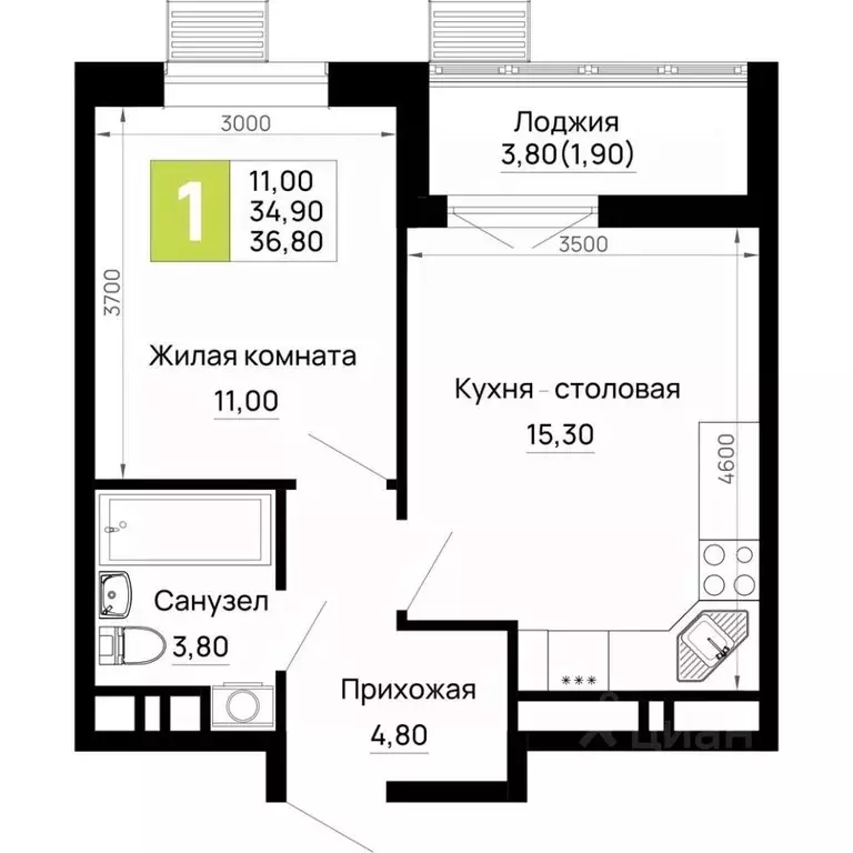 1-к кв. Адыгея, Тахтамукайский район, Яблоновский пгт  (36.8 м) - Фото 1