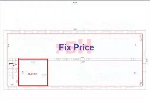 Помещение свободного назначения в Самарская область, с. Пестравка ул. ... - Фото 2