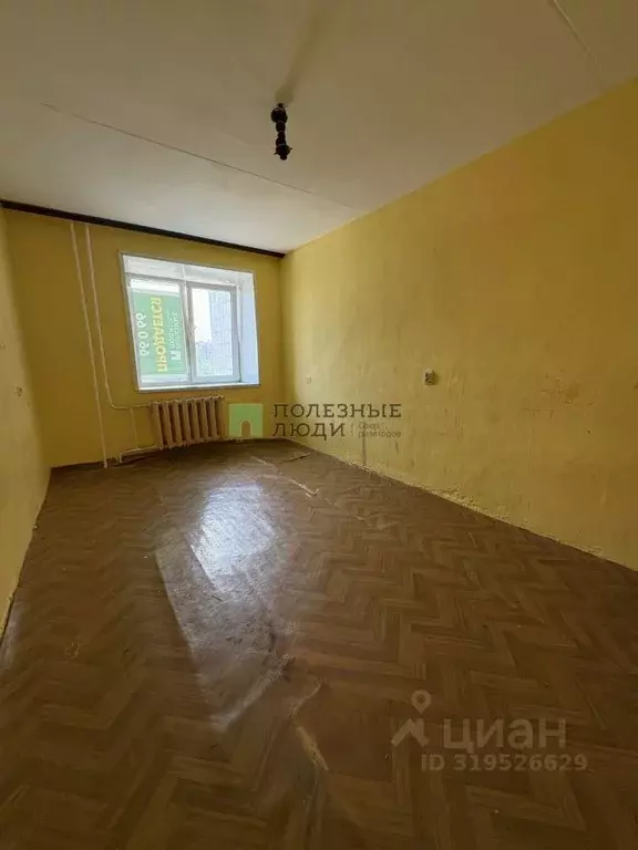 1-к кв. Пермский край, Соликамск Красный бул., 14 (19.3 м) - Фото 1