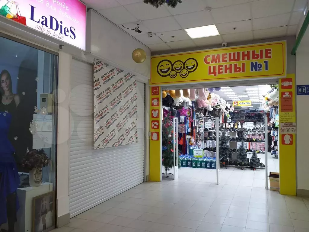 Помещение в ТЦ рядом с лифтом, 21 м - Фото 1