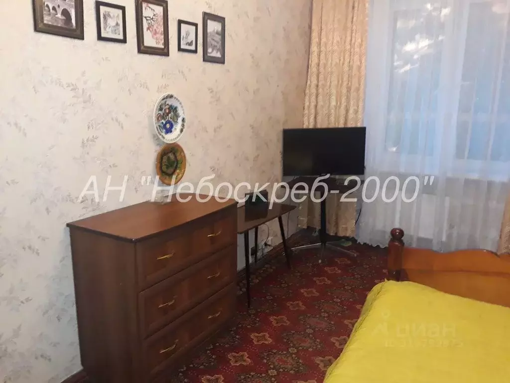 Комната Москва Профсоюзная ул., 96К4 (11.0 м) - Фото 1