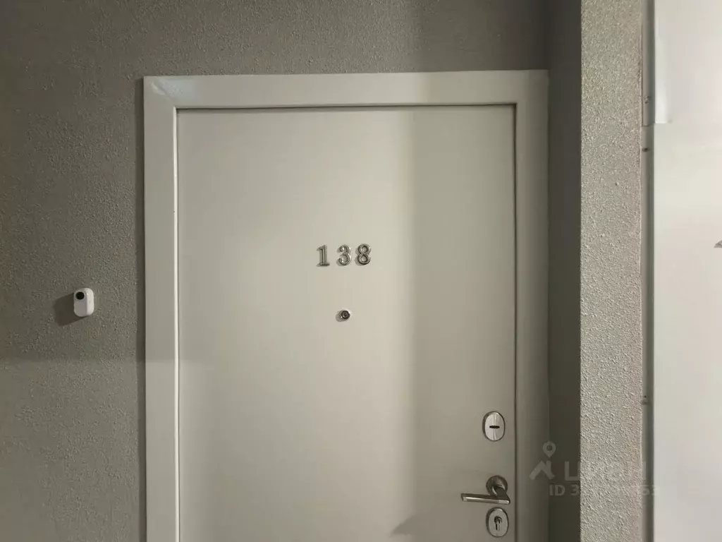 2-к кв. Москва Зеленый просп., 97А (61.5 м) - Фото 0