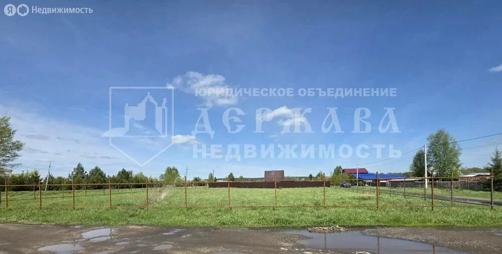 Участок в село Верхотомское, Новая улица, 5 (1650 м) - Фото 2