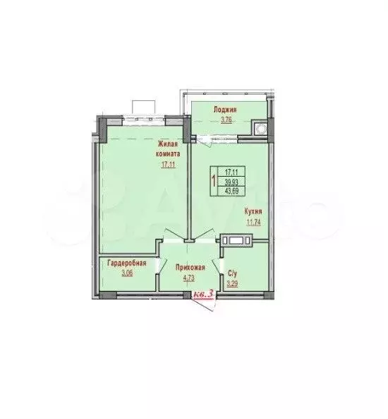 1-к. квартира, 43,7 м, 4/8 эт. - Фото 1
