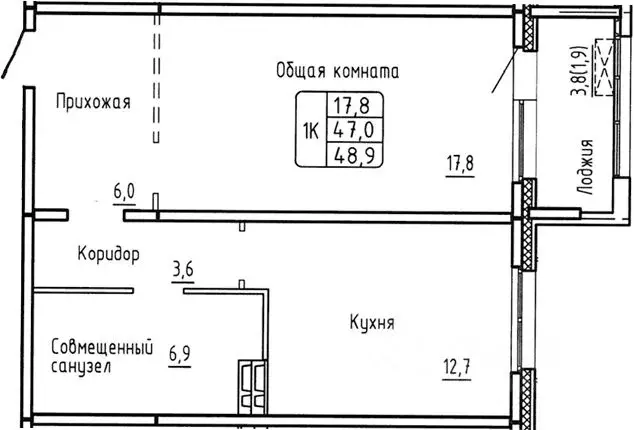 1-к кв. Новосибирская область, Новосибирск  (47.0 м) - Фото 0