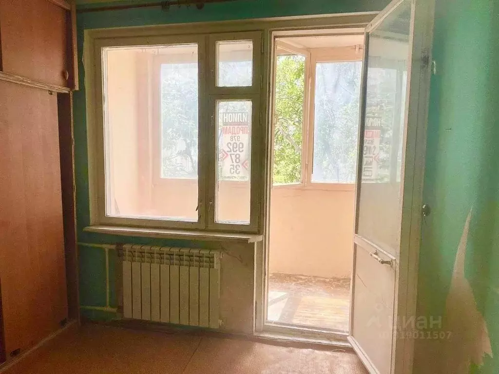 1-к кв. Севастополь ул. Колобова, 21 (32.4 м) - Фото 0