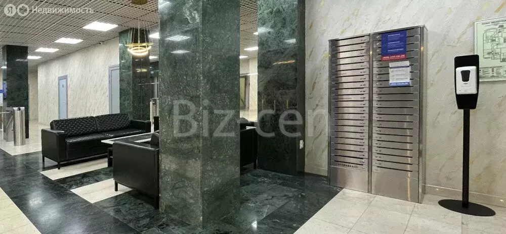 Офис (20.8 м) - Фото 1
