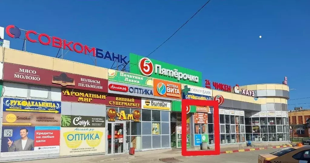Помещение свободного назначения в Тверская область, Тверь ул. ... - Фото 0