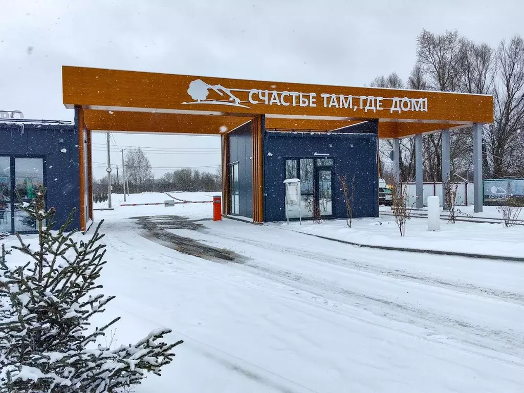 Участок в Московская область, Раменский муниципальный округ, Усадьба ... - Фото 1