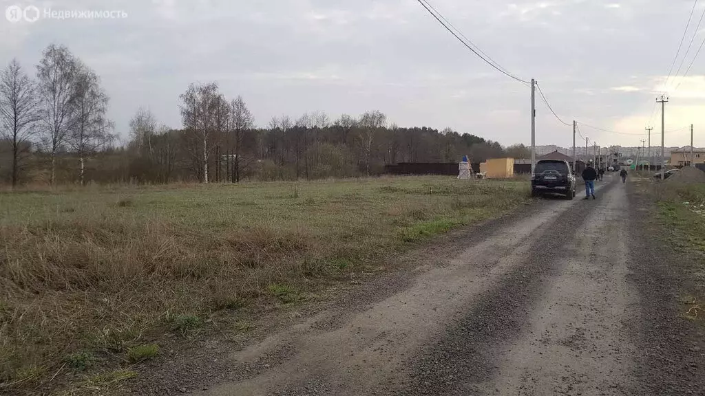 Участок в Раменское, Осенняя улица (15.809999 м) - Фото 1