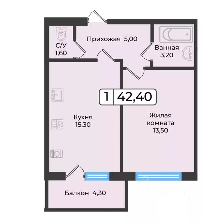 1-к кв. Ставропольский край, Ставрополь ул. Рогожникова, 21 (42.4 м) - Фото 1