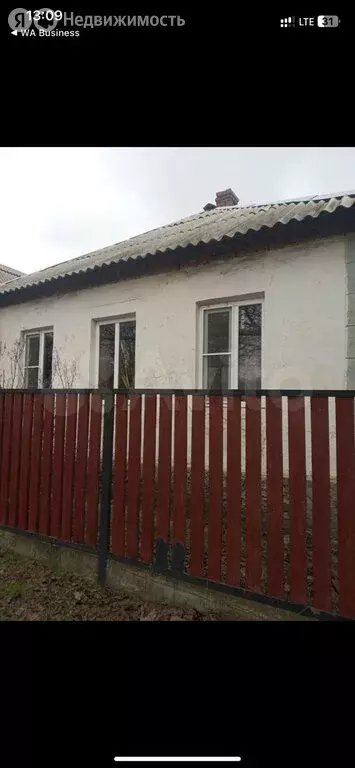 Дом в Шахты, Профессиональная улица, 28А (54 м) - Фото 1