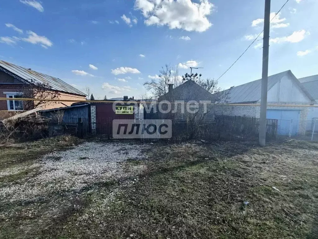 Дом в Самарская область, Тольятти ул. Ингельберга, 46 (33 м) - Фото 1