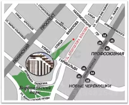 Офис в Москва ул. Архитектора Власова, 6 (1065 м) - Фото 0