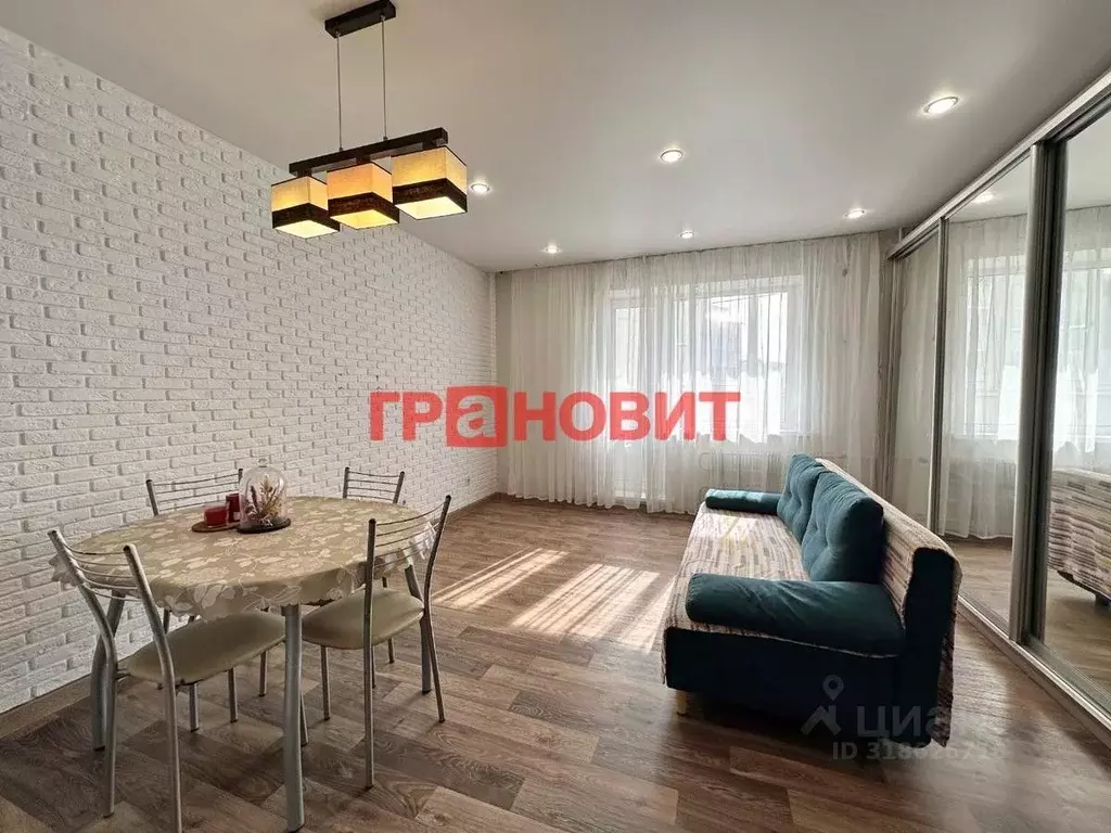 2-к кв. Новосибирская область, Новосибирский район, Краснообск рп, 2-й ... - Фото 0