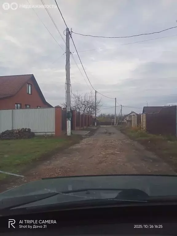 Участок в Белгородская область, Яковлевский муниципальный округ, СТ ... - Фото 1