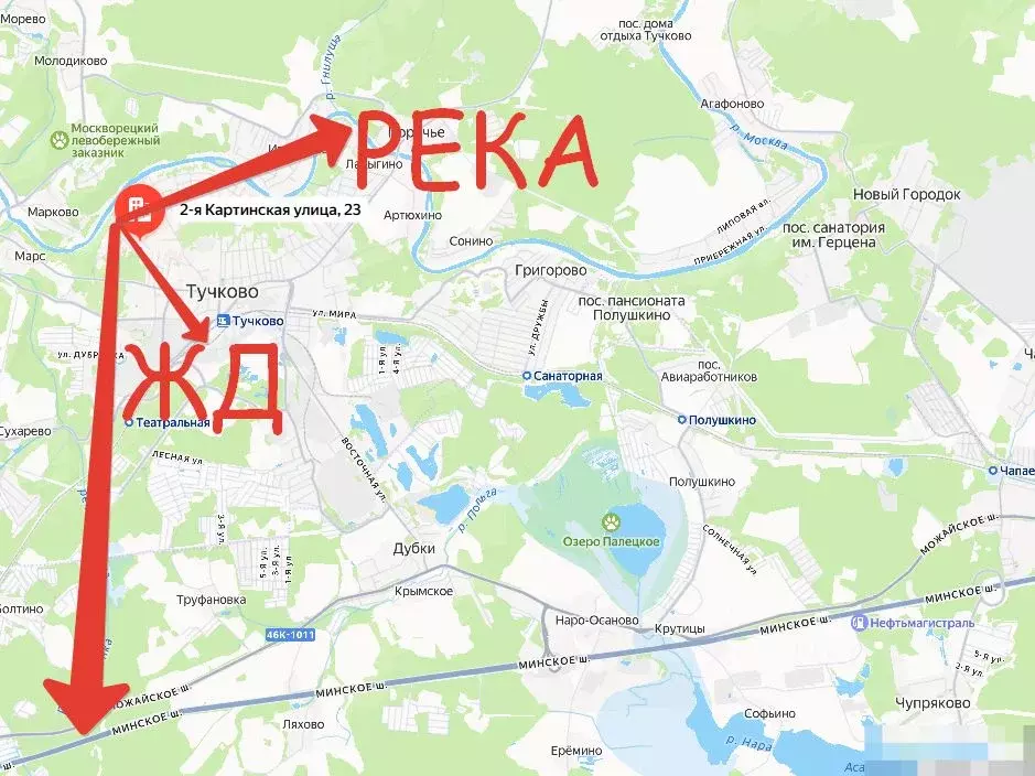 Дом в Московская область, Рузский муниципальный округ, Тучково пгт ул. ... - Фото 1