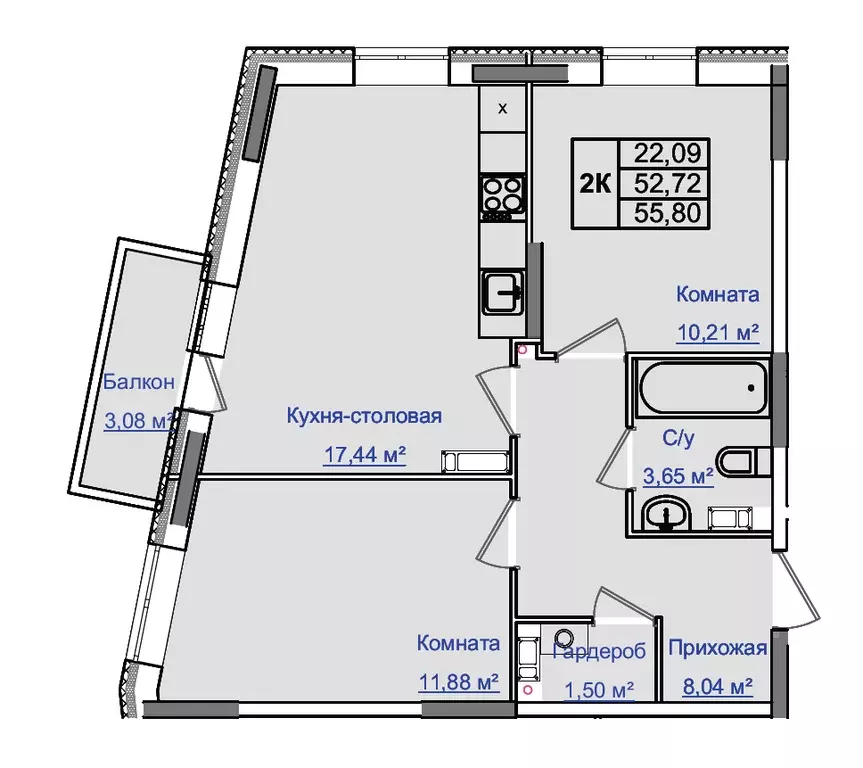 Продаётся 2-к квартира, 52.72 м - Фото 0