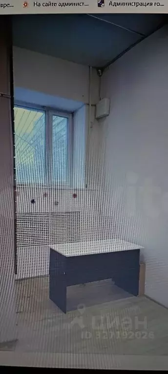 Помещение свободного назначения в Самарская область, Самара ул. ... - Фото 2