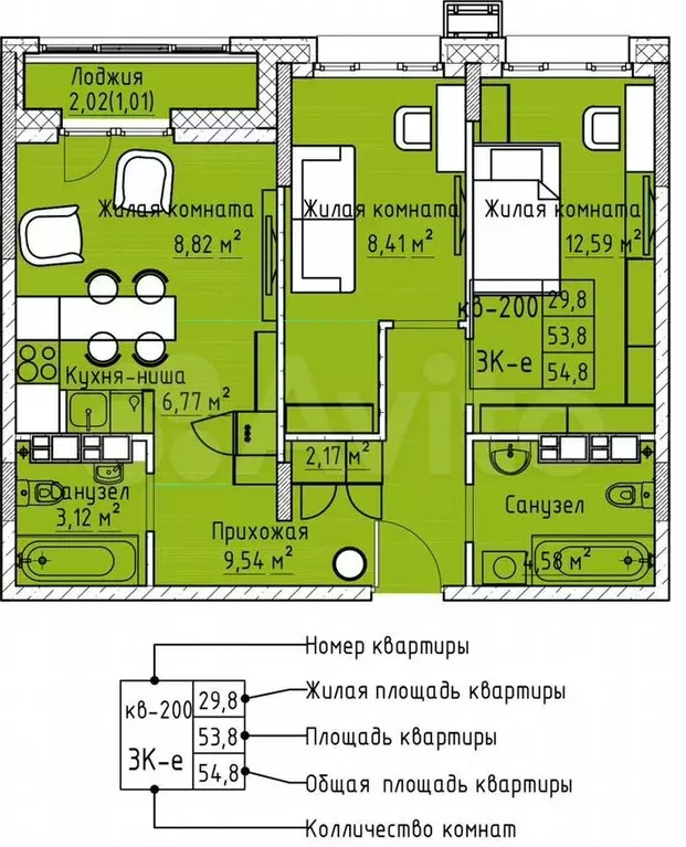 3-к. квартира, 54,8м, 6/12эт. - Фото 0