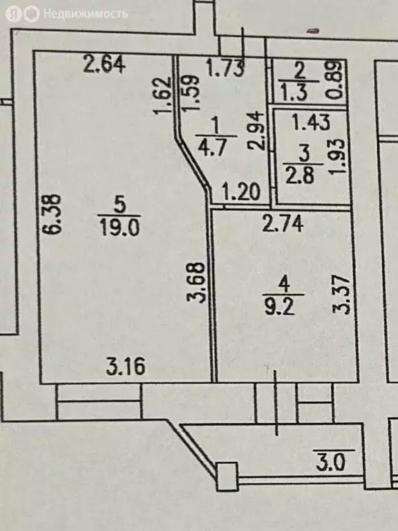 1-комнатная квартира: Киров, Стахановская улица, 16 (40 м) - Фото 1
