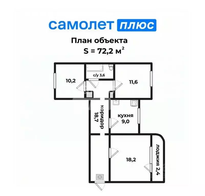 3-к кв. Свердловская область, Екатеринбург ул. Куйбышева, 8 (72.2 м) - Фото 1