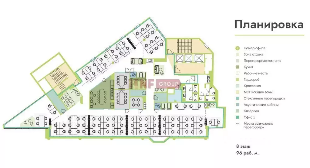 Офис в Москва Новослободская ул., 16 (872 м) - Фото 2