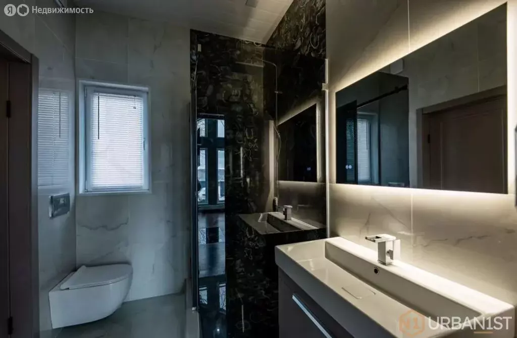 Дом в посёлок Солонцы, Цветочный переулок (122 м) - Фото 1