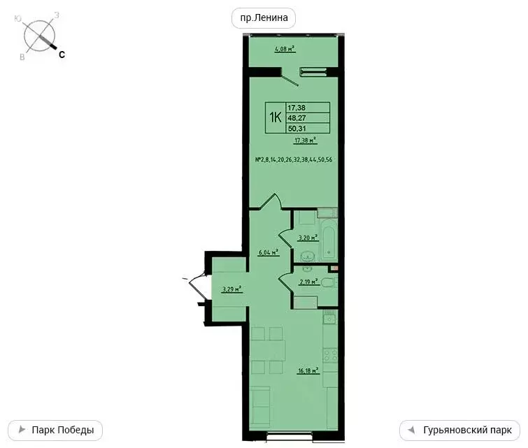 1-комнатная квартира: Обнинск, улица Мира, 2 (50.31 м) - Фото 0