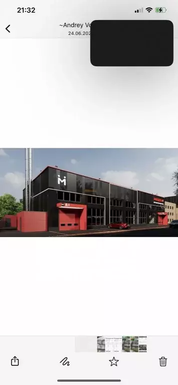 Склад в Московская область, Химки ул. Заводская, 1 (4500 м) - Фото 2