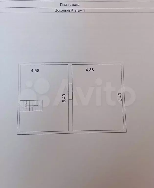 Дом 181 м на участке 15 сот. - Фото 0