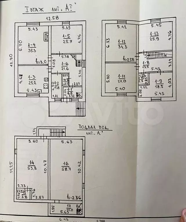 Дом 374 м на участке 8 сот. - Фото 0