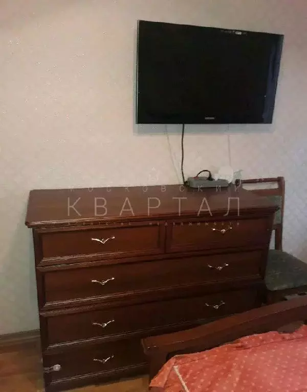 Продается 1-комнатная квартира - Фото 1
