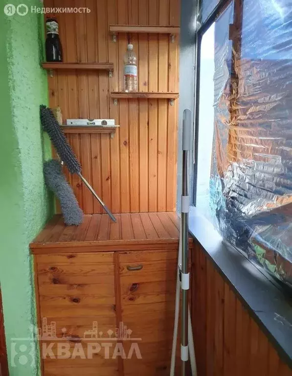 1-комнатная квартира: Новороссийск, проспект Дзержинского, 205 (29 м) - Фото 1