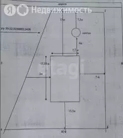 Дом в село Култаево, Капитанская улица (92 м) - Фото 2